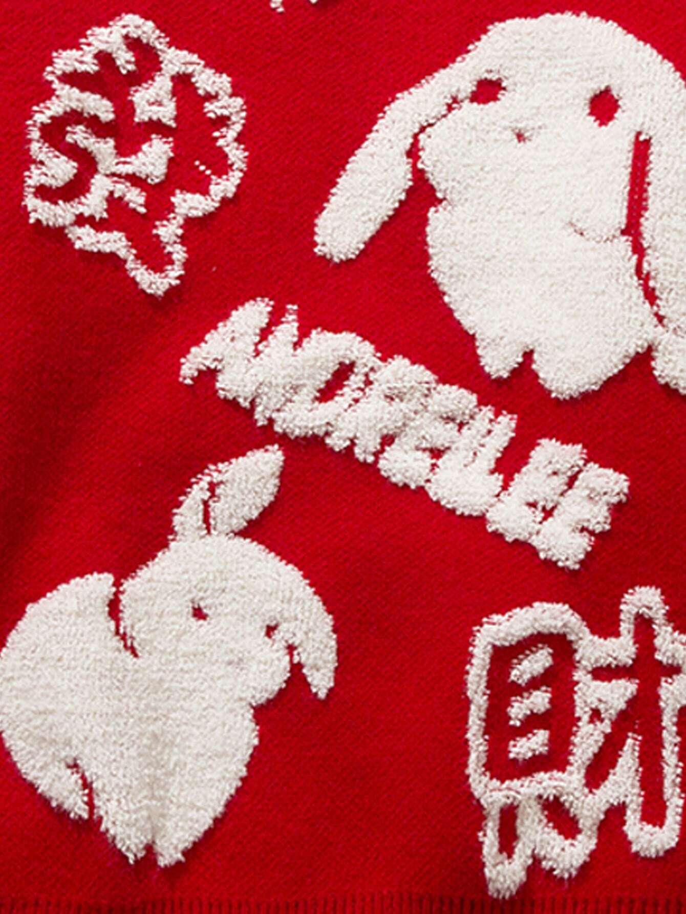 Rabbit & Letter Pattern Drop Shoulder Sweater