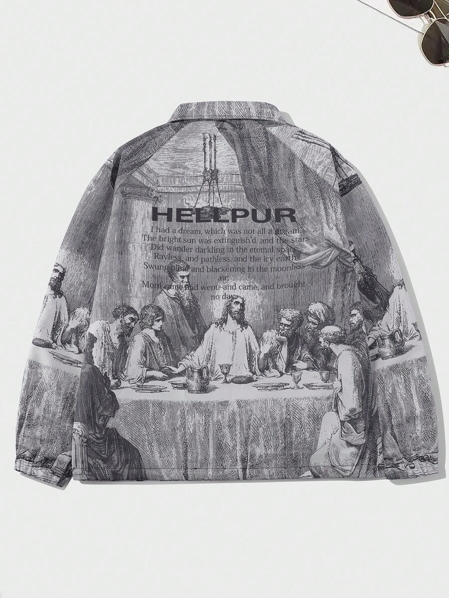 Figure Graphic Raglan Sleeve Jacket - DUVAL