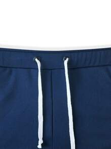 Men Contrast Panel Drawstring Sweatpants