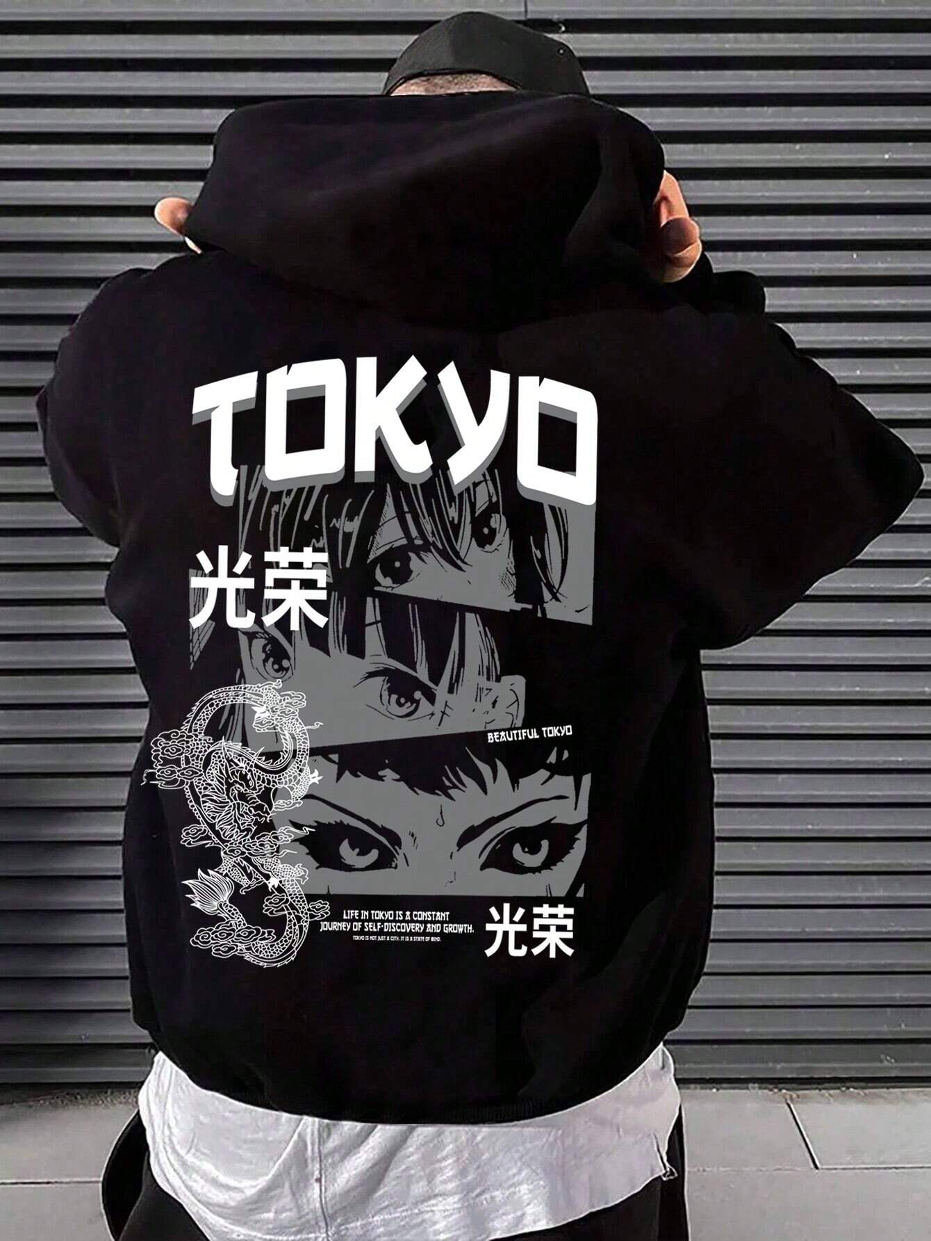 Men Plus Japanese Letter & Figure Graphic Kangaroo Pocket Drawstring Hoodie