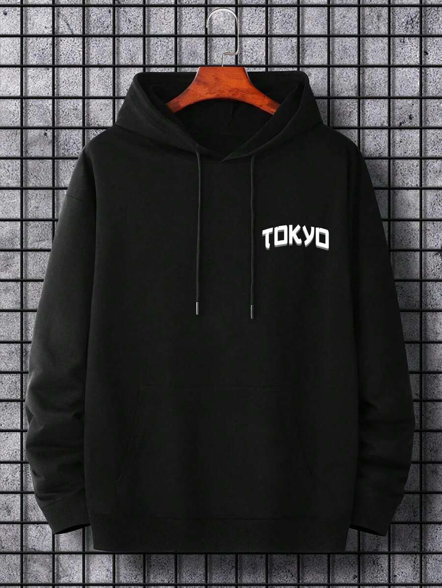 Sweat à capuche avec cordon de serrage pour hommes et lettres et figures japonaises avec poche kangourou 