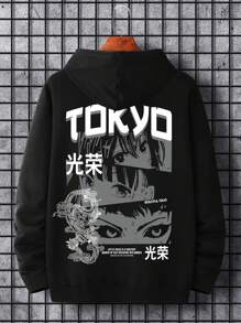 Men Plus Japanese Letter & Figure Graphic Kangaroo Pocket Drawstring Hoodie