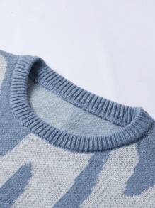 EMRG  Graphic Pattern Sweater - DUVAL