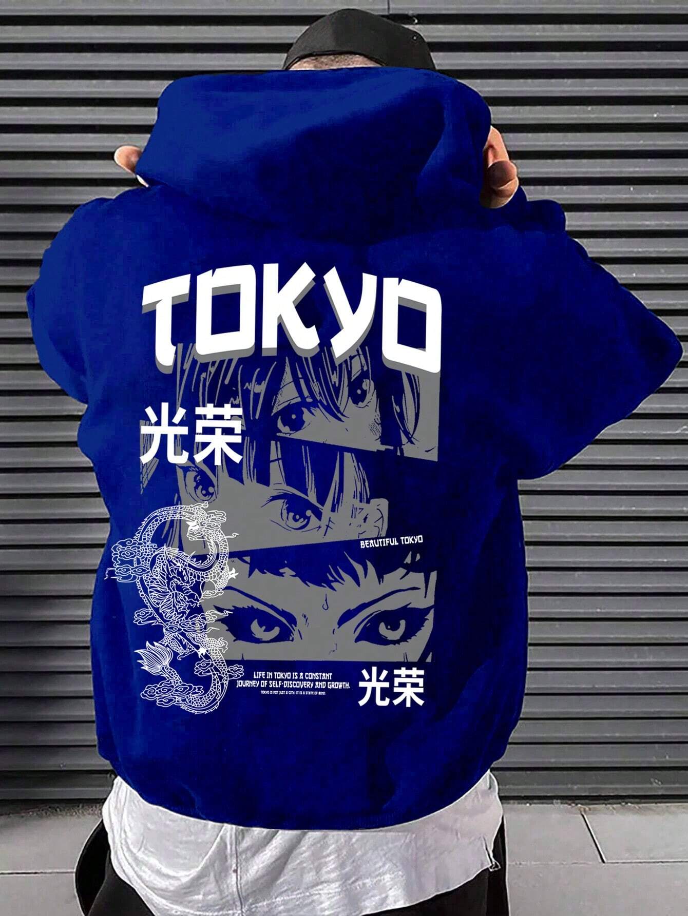 Men Plus Japanese Letter & Figure Graphic Kangaroo Pocket Drawstring Hoodie