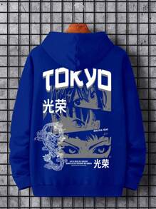 Sweat à capuche avec cordon de serrage pour hommes et lettres et figures japonaises avec poche kangourou 