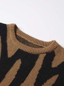 EMRG  Graphic Pattern Sweater - DUVAL