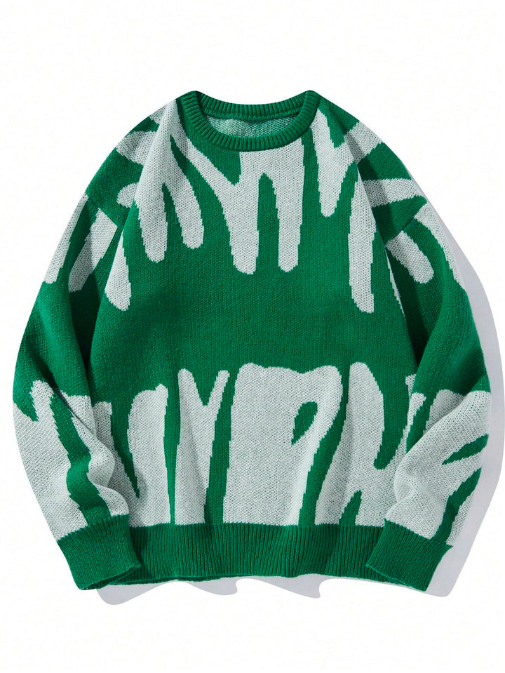 EMRG  Graphic Pattern Sweater - DUVAL