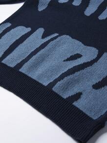 EMRG  Graphic Pattern Sweater - DUVAL