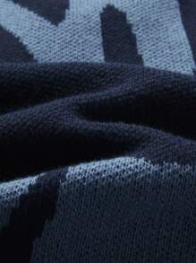 EMRG  Graphic Pattern Sweater - DUVAL