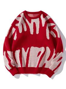 EMRG  Graphic Pattern Sweater - DUVAL