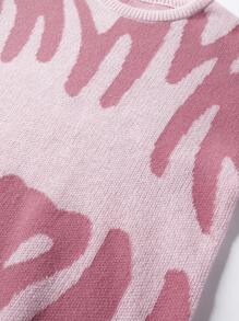 EMRG  Graphic Pattern Sweater - DUVAL