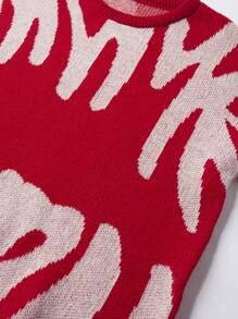 EMRG  Graphic Pattern Sweater - DUVAL