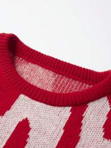 EMRG  Graphic Pattern Sweater - DUVAL