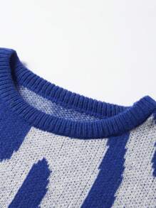 EMRG  Graphic Pattern Sweater - DUVAL