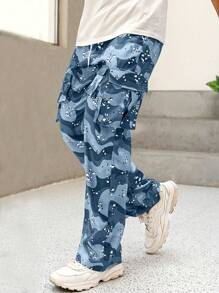 EMRG  Leopard Print Drawstring Waist Cargo Pants - DUVAL