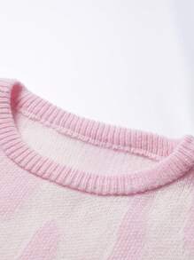 EMRG  Graphic Pattern Sweater - DUVAL