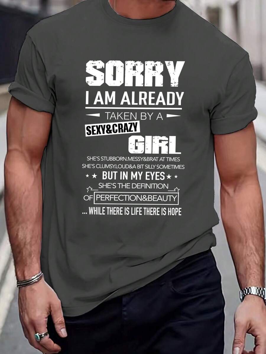 Homme  Short Sleeve T-shirt With Slogan Print - DUVAL
