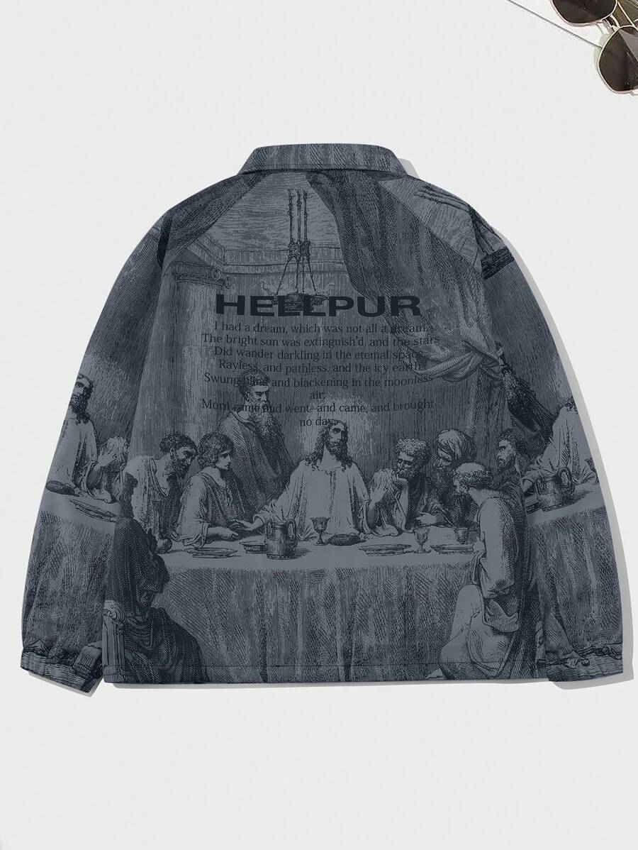 Figure Graphic Raglan Sleeve Jacket - DUVAL