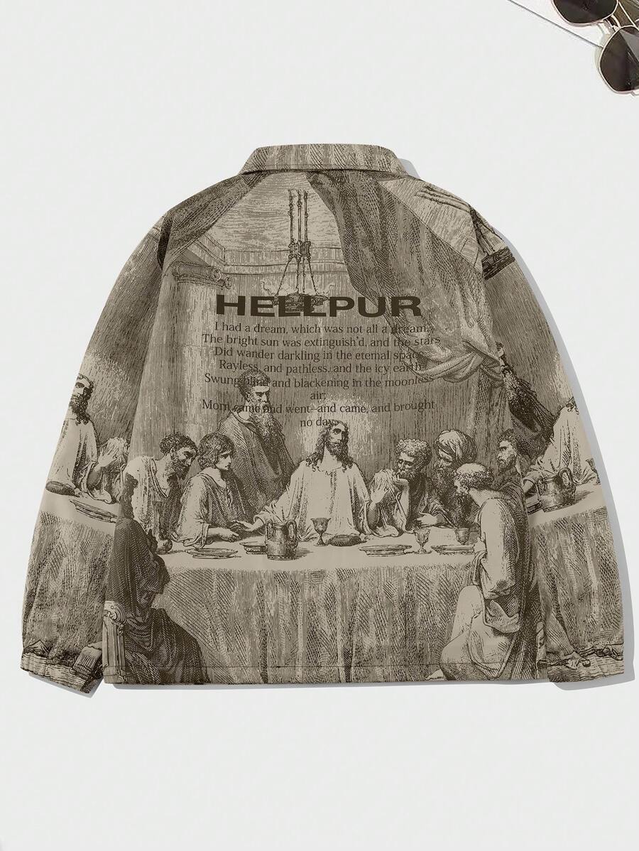 Figure Graphic Raglan Sleeve Jacket - DUVAL