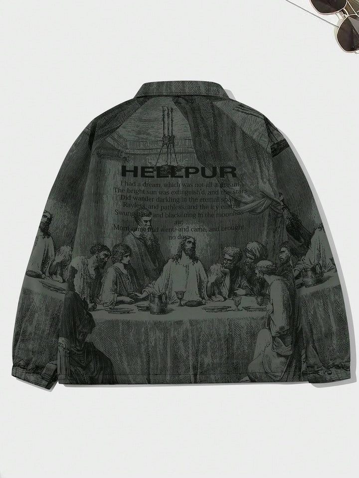 Figure Graphic Raglan Sleeve Jacket - DUVAL