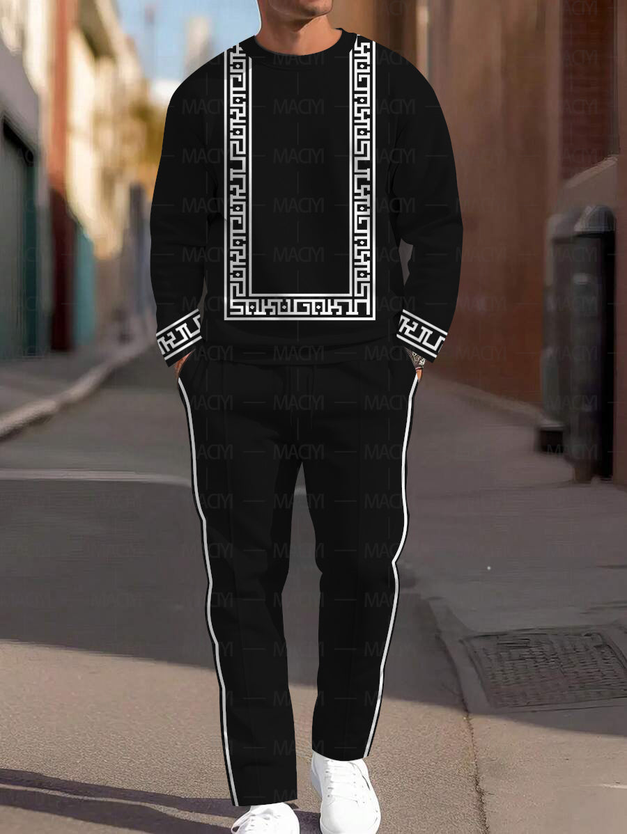 Long Sleeve Casual Two-piece Set - DUVAL