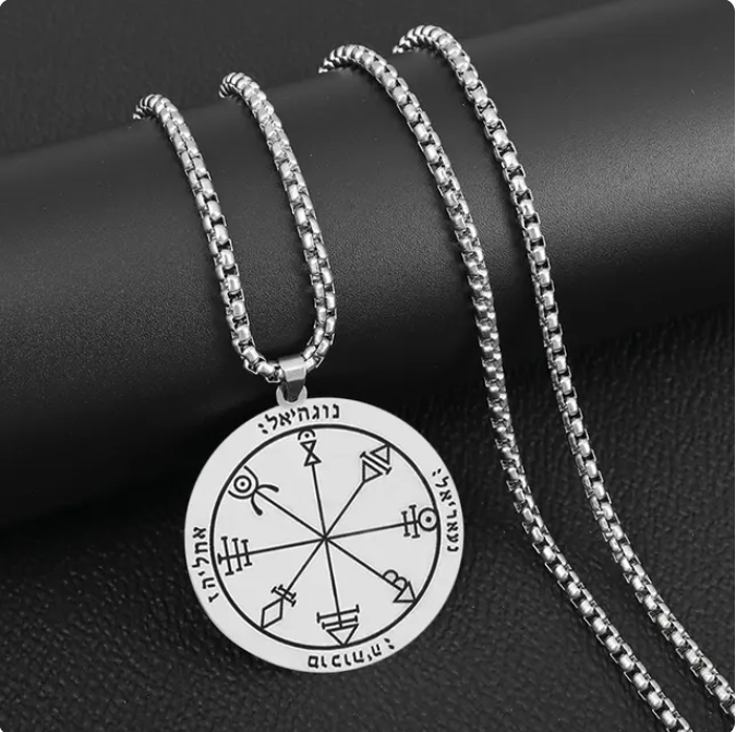 Hebrew Compass Luxury Necklace Pendant - DUVAL