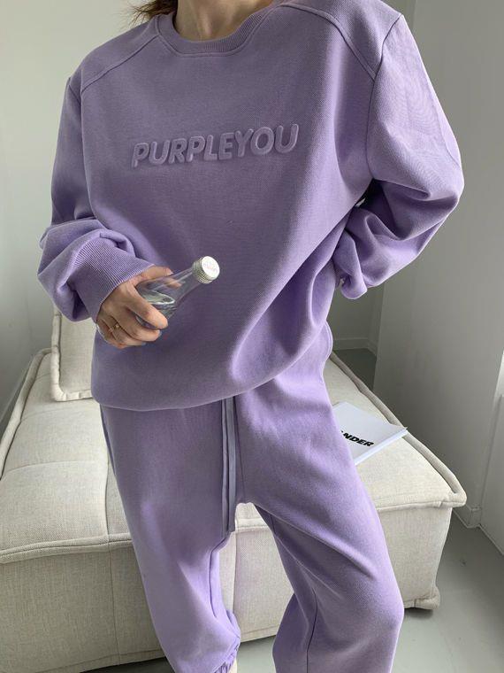 Purple Loose Casual Tracksuit