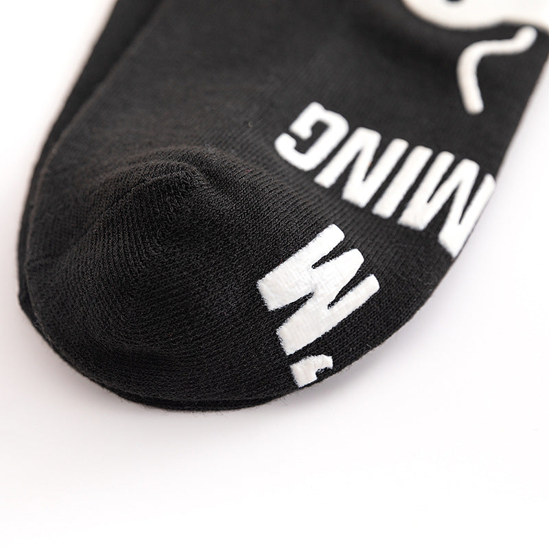 IAM GAMING DO NOT Black and white letter socks