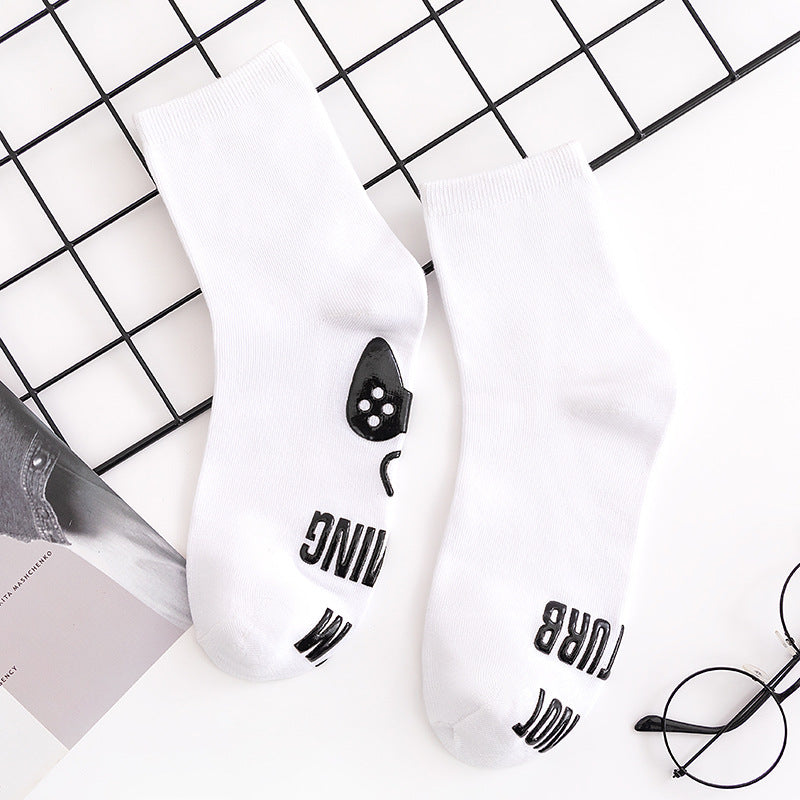 IAM GAMING DO NOT Black and white letter socks