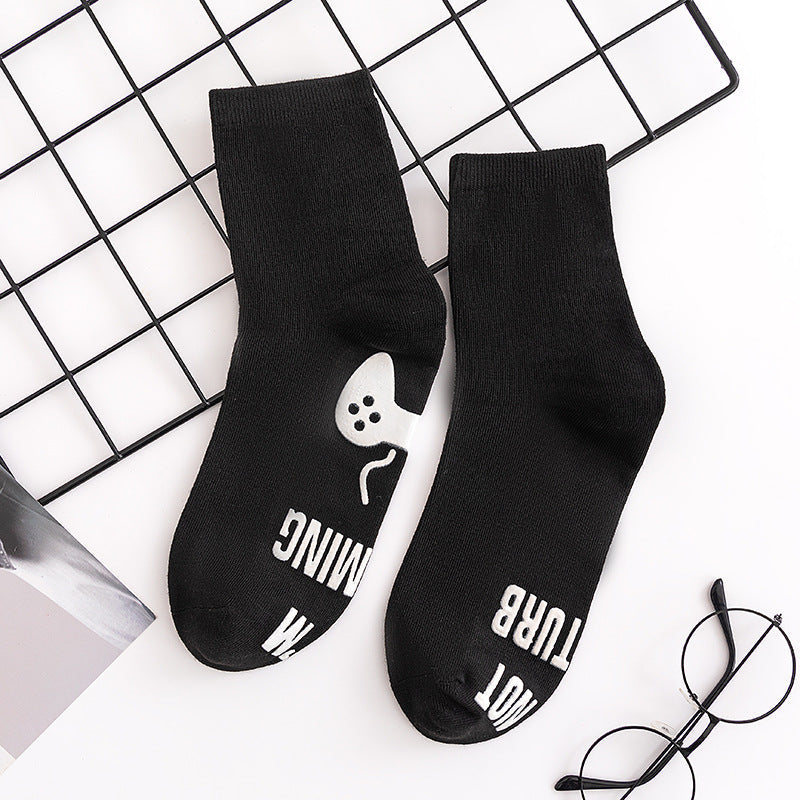 IAM GAMING DO NOT Black and white letter socks