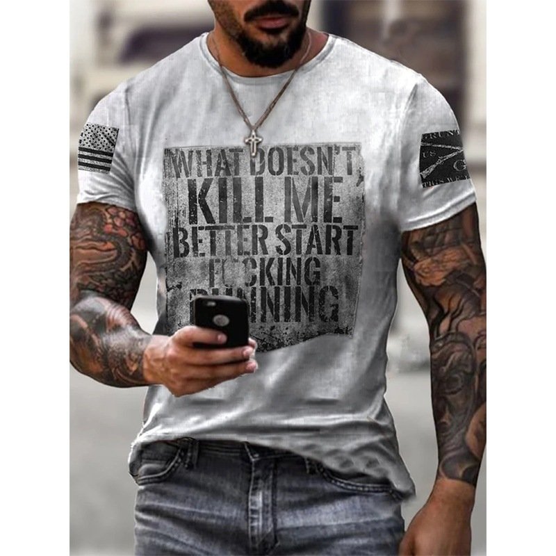 Men's Vintage Kill ME Short Sleeve T-Shirt