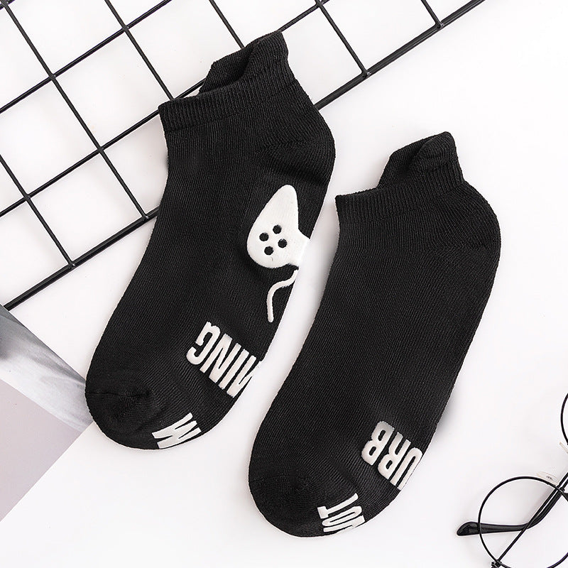 IAM GAMING DO NOT Black and white letter socks