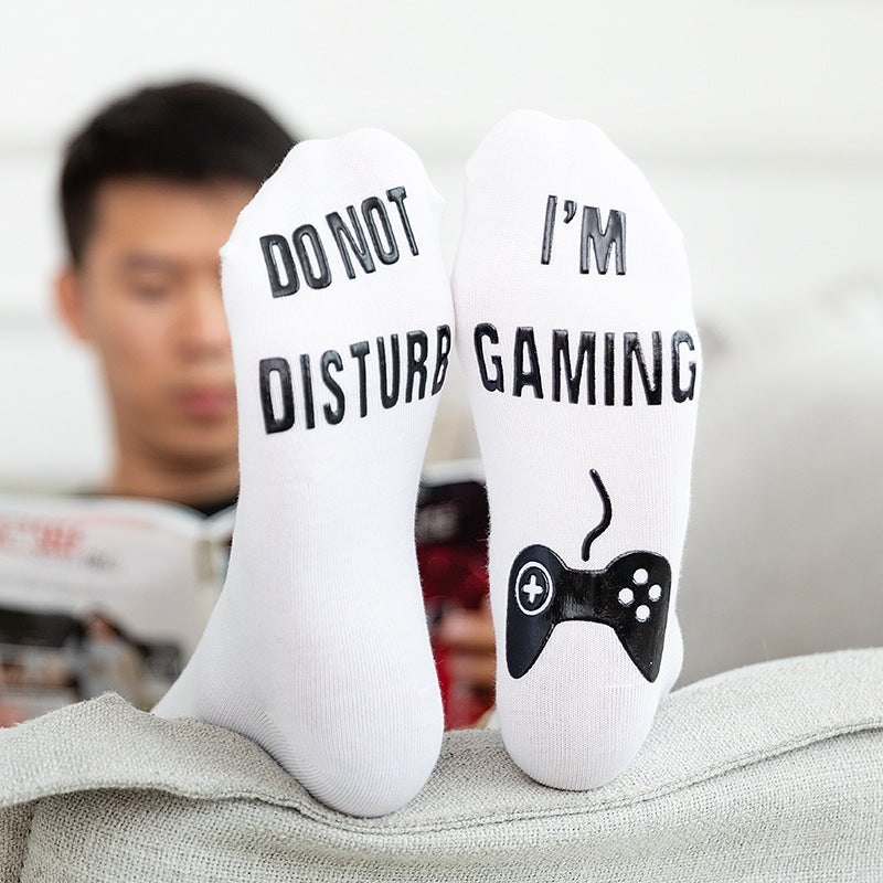 IAM GAMING DO NOT Black and white letter socks